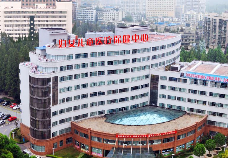 武汉市妇女儿童医疗保健中心与索电医疗达成战略合作